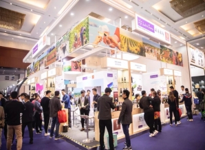 西安糖酒会2025成都春季糖酒会(春糖)布展酒店-锦苑宾馆(食品专区)