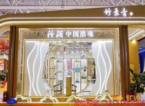 西安糖酒会 2025成都糖酒会(春糖)锦江宾馆-白酒厂家必争之地