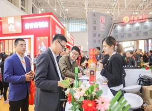 西安糖酒会2025成都春糖(春季糖酒会)休闲食品及地方特色食品酒店——梨园祥