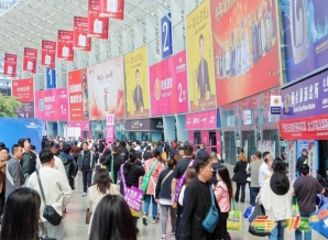 【展位开放】中国名酒荟聚2026春糖，即刻查询参展资质与预定流程，抢占黄金展位！