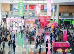 2026春糖饮品及乳制品展区招商开启，即刻查询参展资质与报名全流程