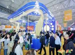 2026春糖休闲食品展区招商启动，展位火爆预订中！即刻查询参展资质与报名流程