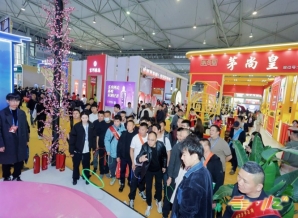 2026成都糖酒会展位即将清盘，再不上车就来不及了！