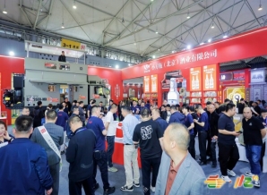 抢订倒计时!2026成都糖酒会展位告急,稀缺席位分秒递减