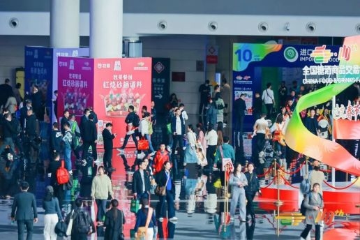 西安糖酒会2019天津秋季全国糖酒会，带给你不一样的美食体验！