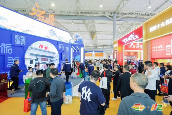  一城一味，一酒一风土：2026春季糖酒会挖掘地方特色黄酒、米酒与地域白酒的故事