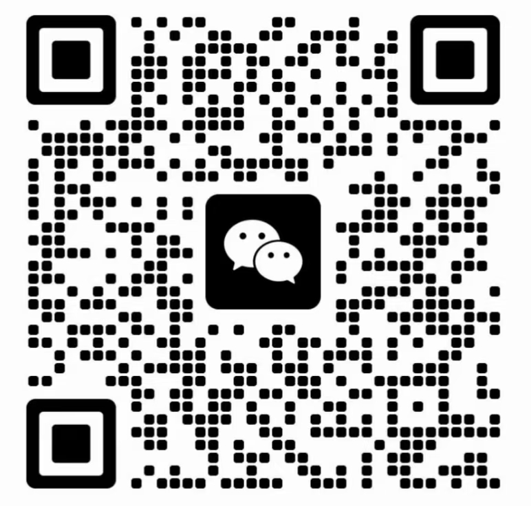 扫一扫加微信咨询