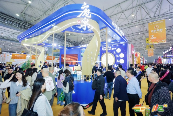 2026春糖休闲食品展区招商启动，展位火爆预订中！即刻查询参展资质与报名流程